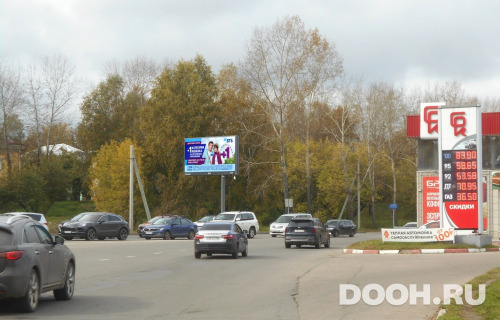 GID: IRBB00565Б