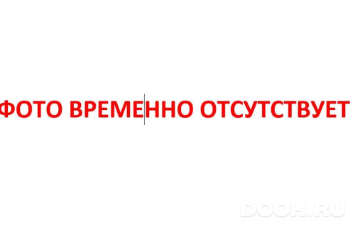 GID: MHBB00793Б