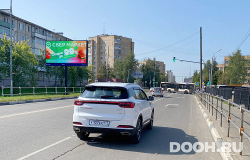 GID: MOBB13741Б1
