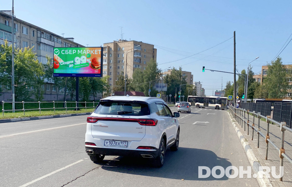GID MOBB13741Б1