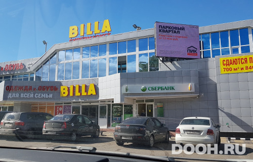 GID: 2А