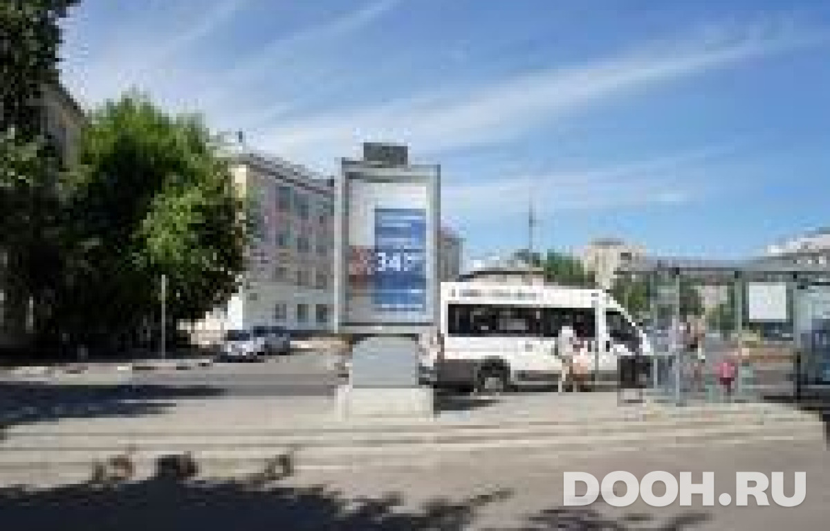GID 10С
