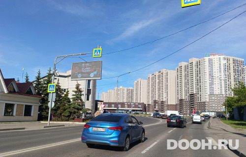 GID: MOBB14445Б1