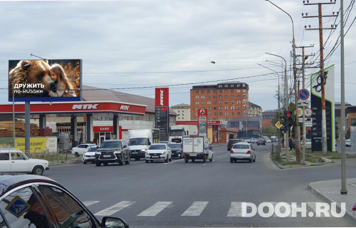 GID: MHBB00637Б1