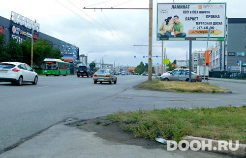 GID: 11028A