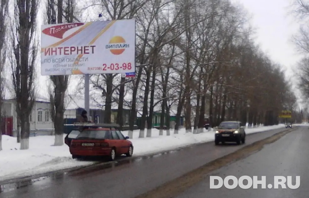 GID 35Б