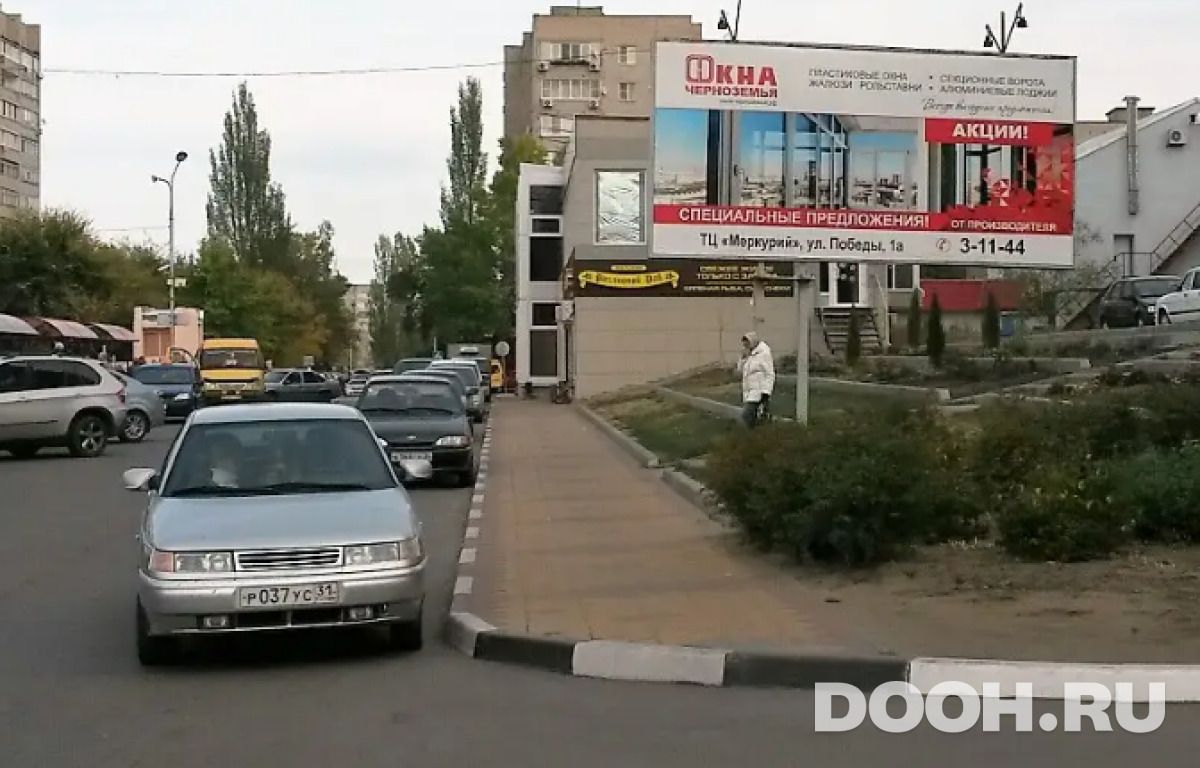 GID 36Б