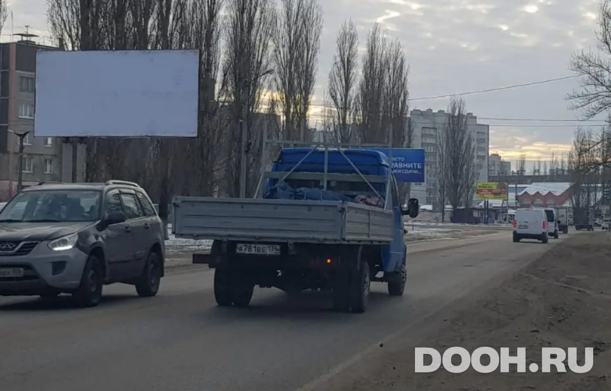 GID 44Б