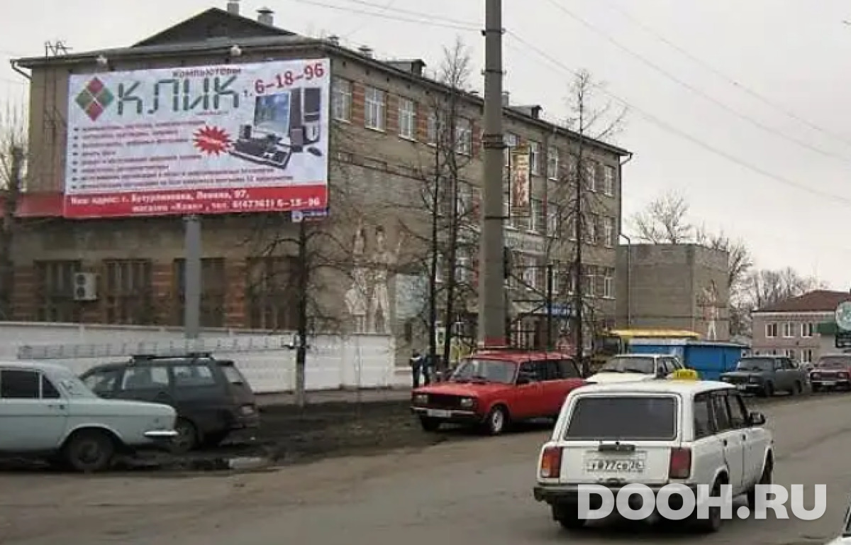GID 50Б