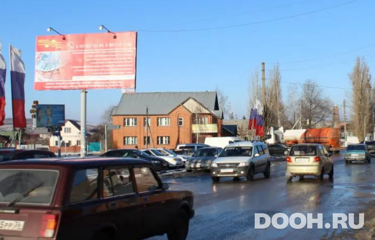 GID 51Б