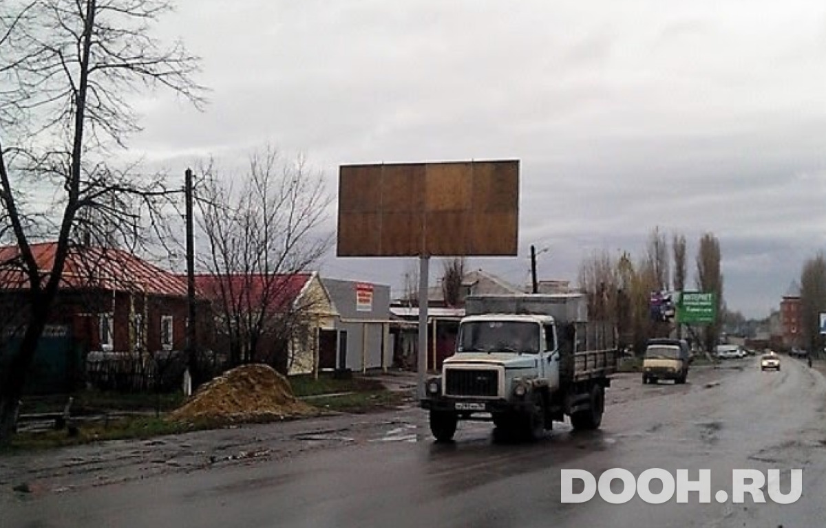 GID 52Б