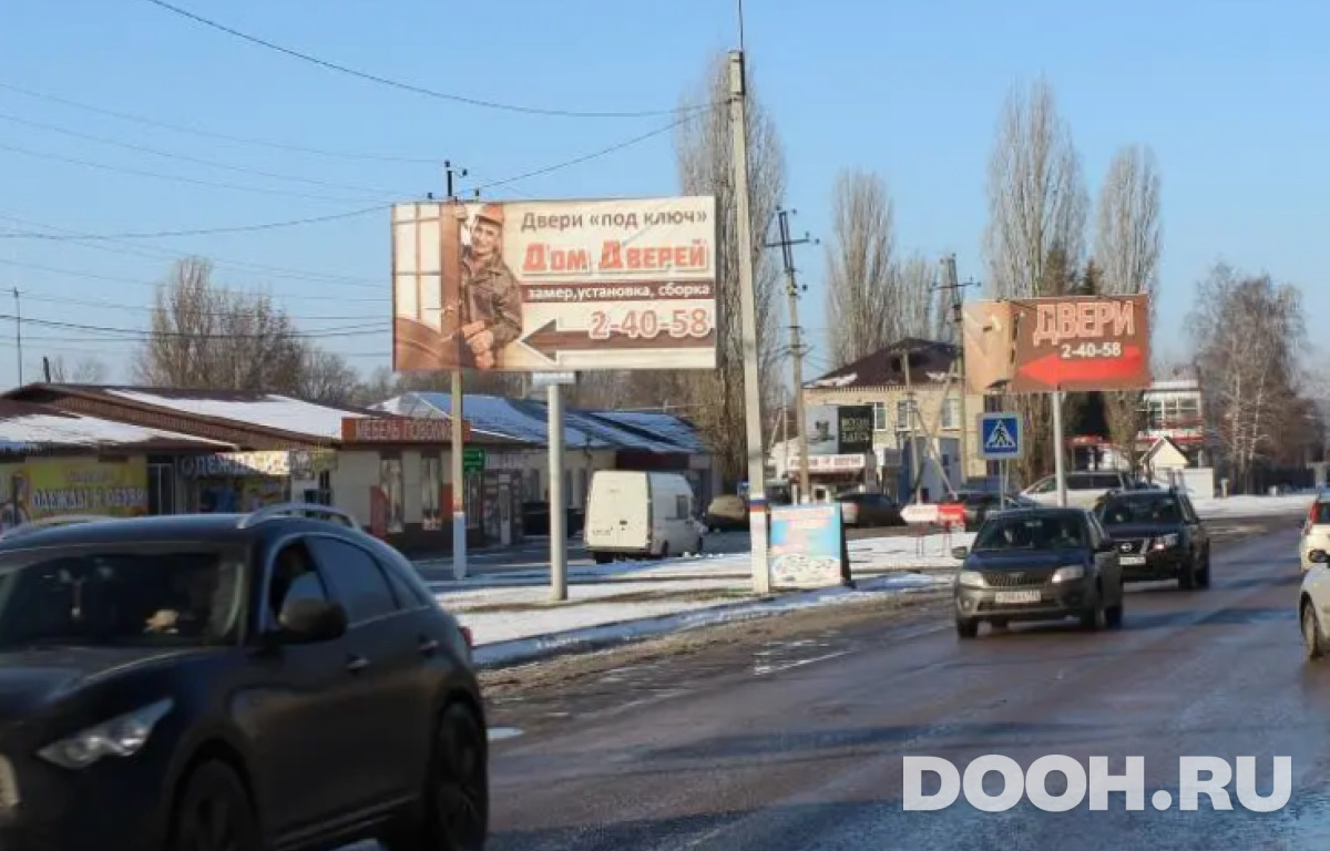GID 53Б