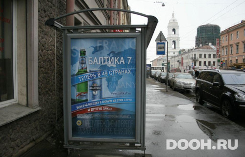 GID: SPCF04487Б
