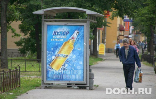 GID: SPCF04494Б