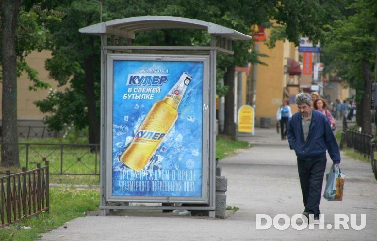 GID SPCF04494Б