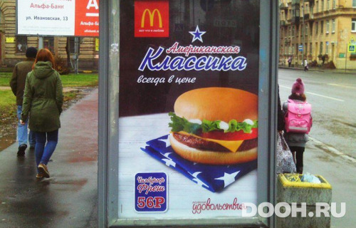 GID: SPCF04841Б