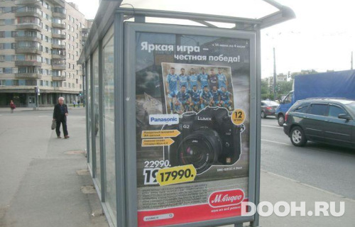 GID: SPCF04849Б