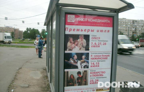 GID: SPCF04851Б