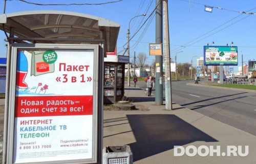 GID: SPCF04506Б