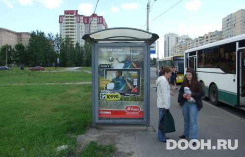 GID: SPCF04676Б