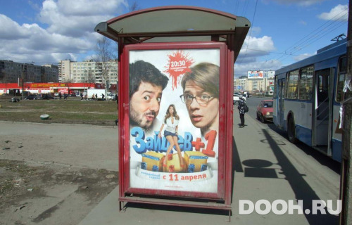 GID: SPCF04678Б