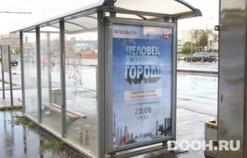 GID: SPCF04517Б
