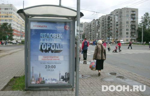 GID: SPCF04691Б