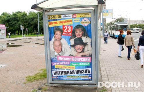 GID: SPCF04697Б