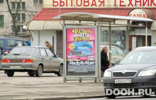 GID: SPCF04782Б