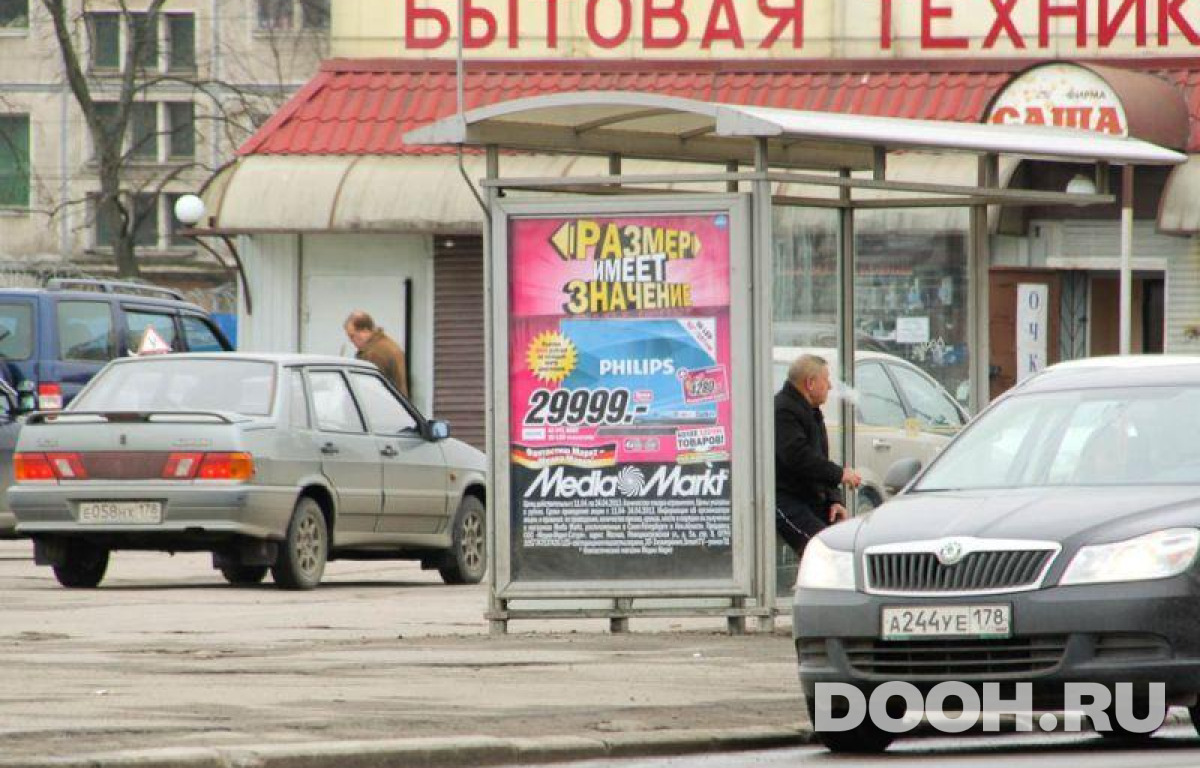 GID SPCF04782Б