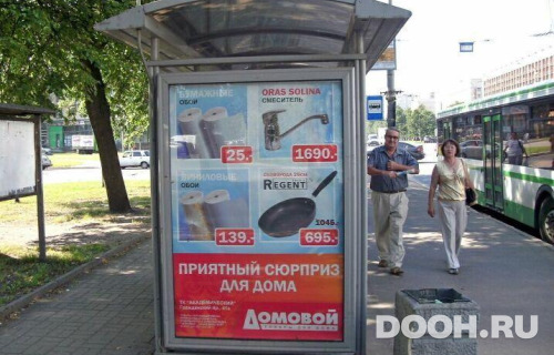 GID: SPCF04530Б