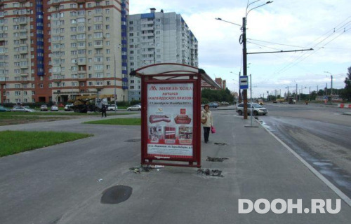 GID: SPCF04859Б