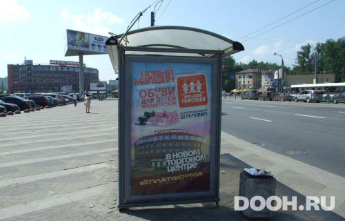 GID: SPCF04546Б