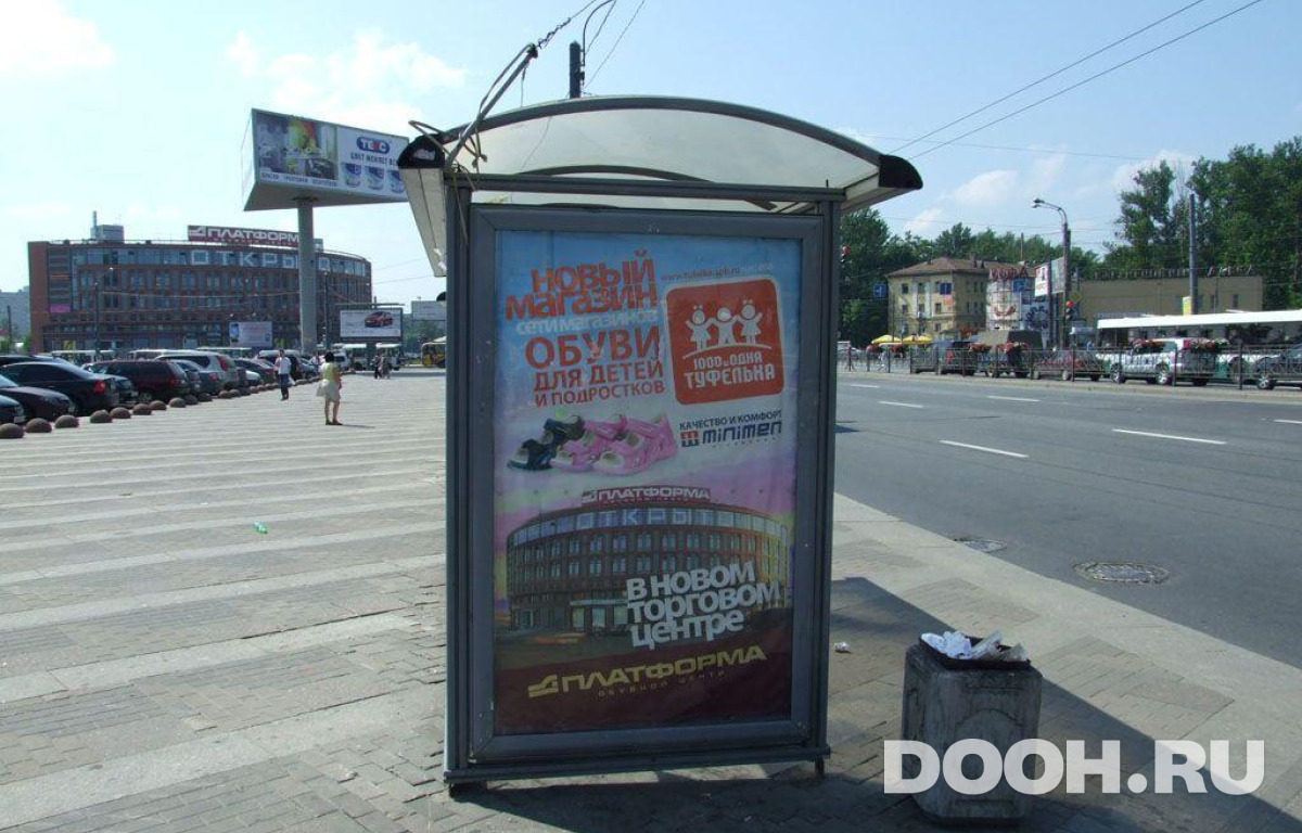 GID SPCF04546Б