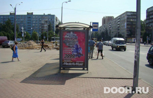 GID: SPCF04559Б