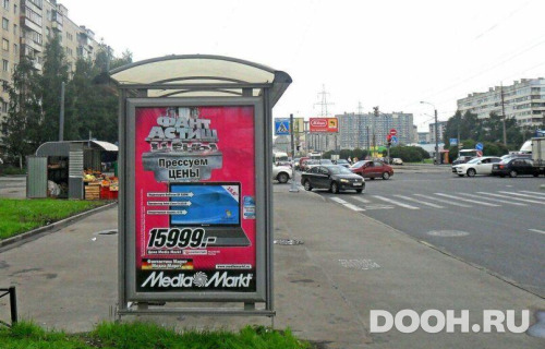 GID: SPCF04707Б
