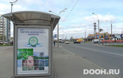 GID: SPCF04563Б