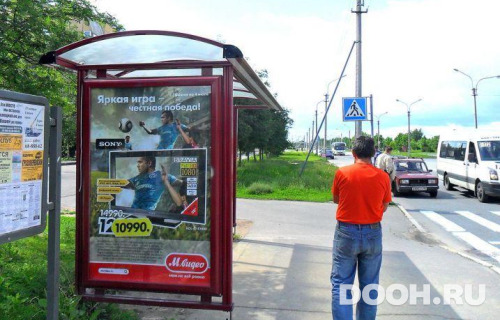 GID: SPCF04564Б