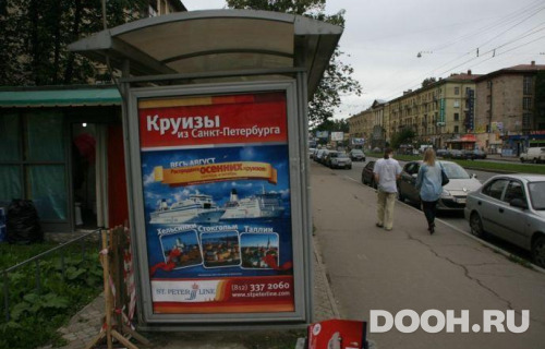 GID: SPCF04565Б
