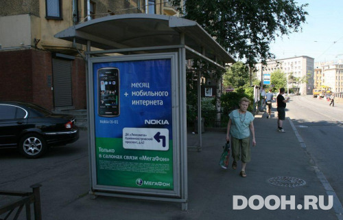 GID: SPCF04619Б