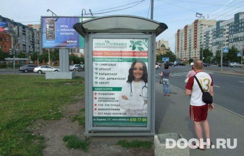 GID: SPCF04871Б