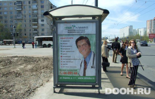 GID: SPCF04869Б