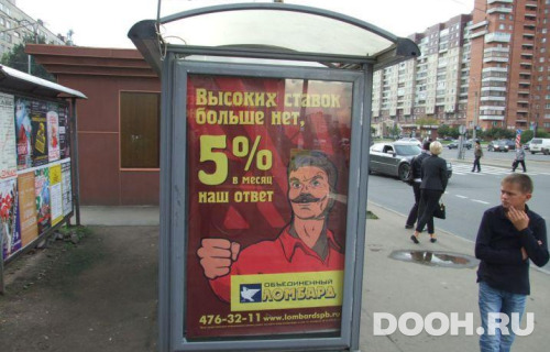 GID: SPCF04866Б