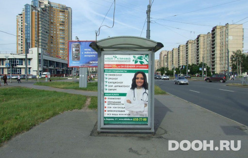 GID: SPCF04872Б