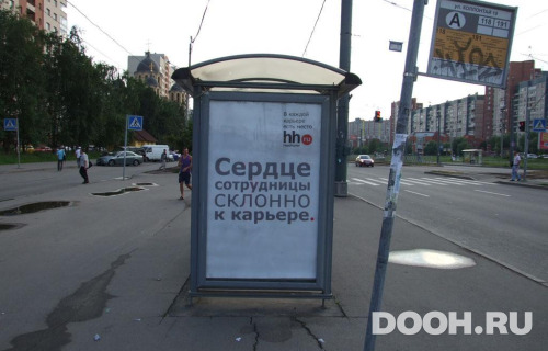 GID: SPCF04862Б