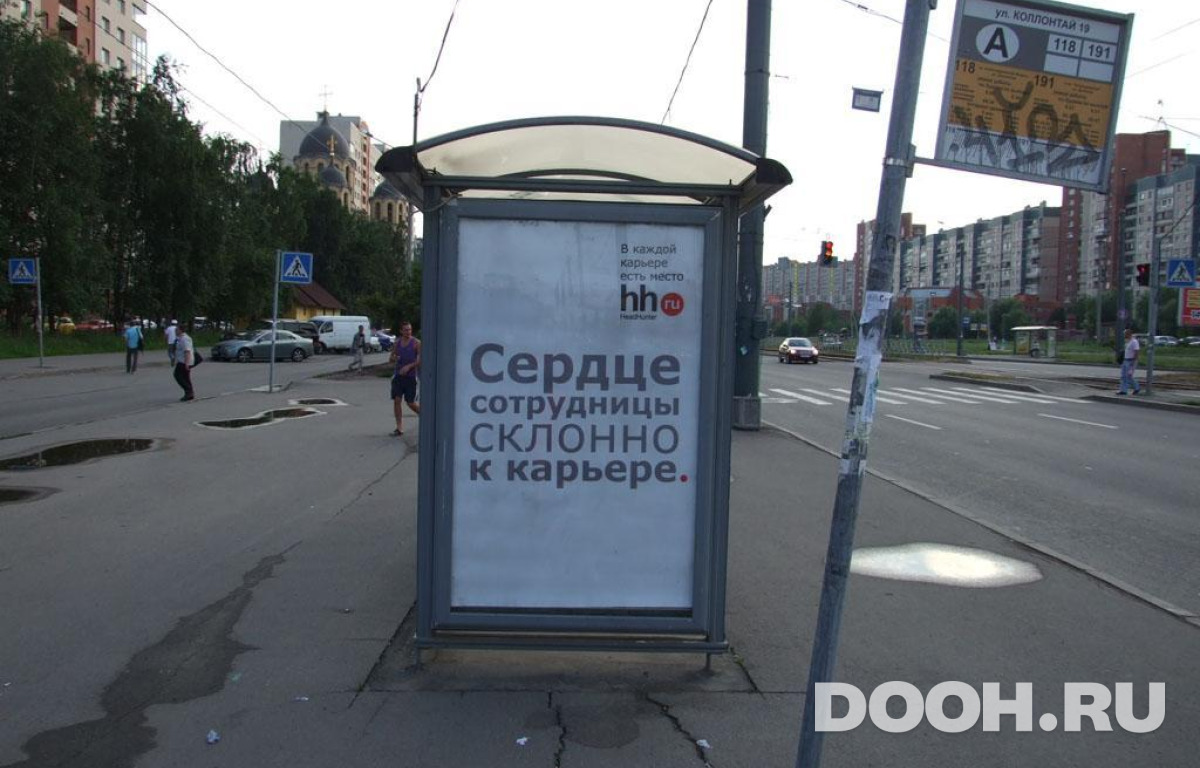 GID SPCF04862Б