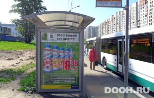 GID: SPCF04571Б
