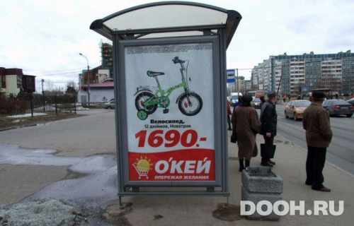 GID: SPCF04826Б