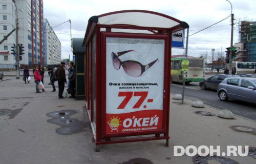 GID: SPCF04861Б