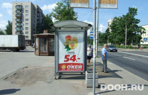 GID: SPCF04790Б